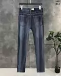 armani jeans homme 2022 new aj54420